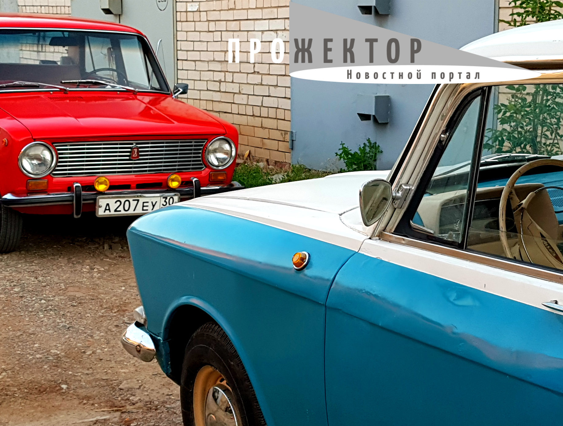 Машины времени. Студент из Астрахани своими руками создает музей советского автопрома