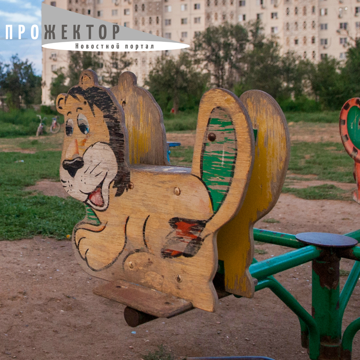 Парки и скверы Астрахани: объективно через объектив «Прожектора». Часть 2
