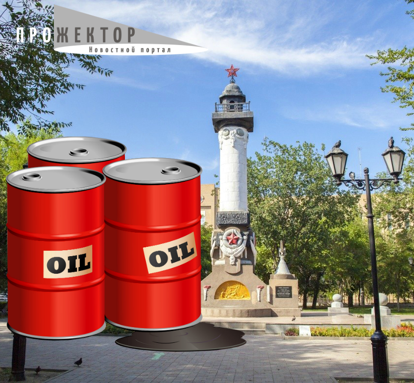 В центре Астрахани находили нефть