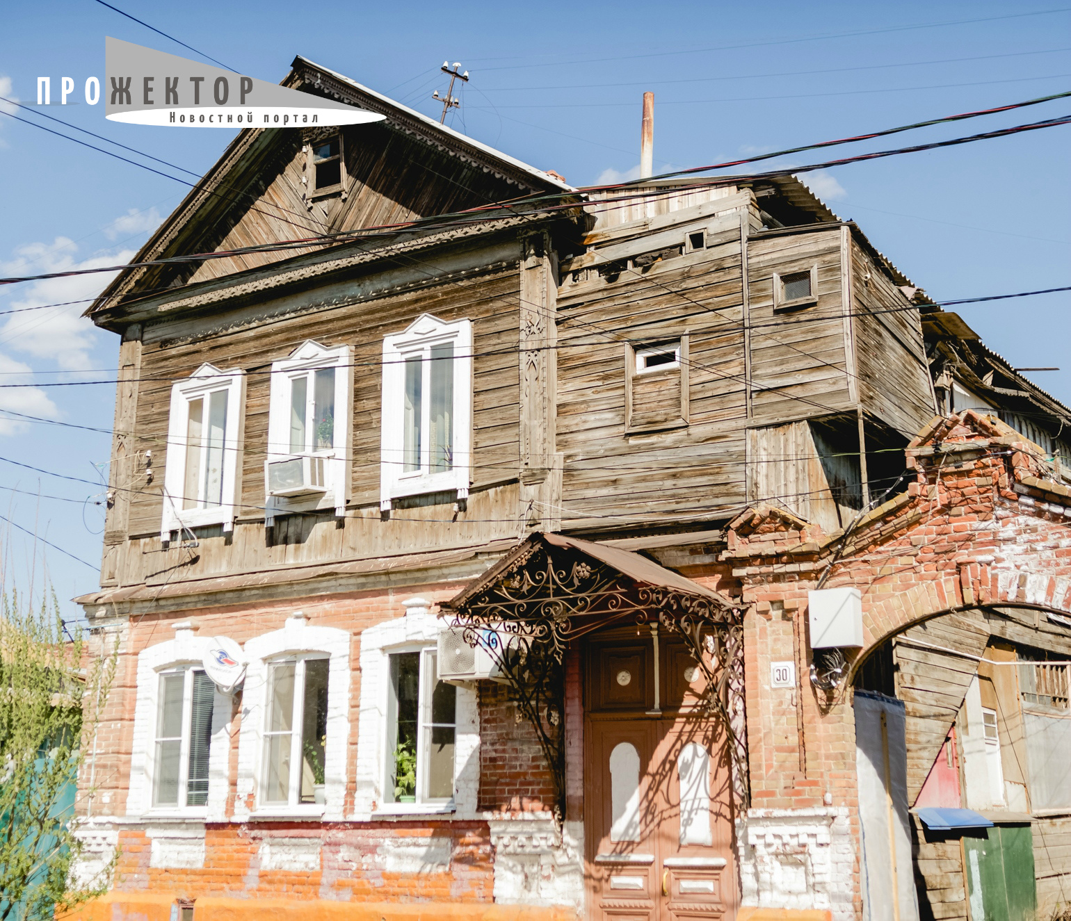 Астраханские дома проверяют на аварийность
