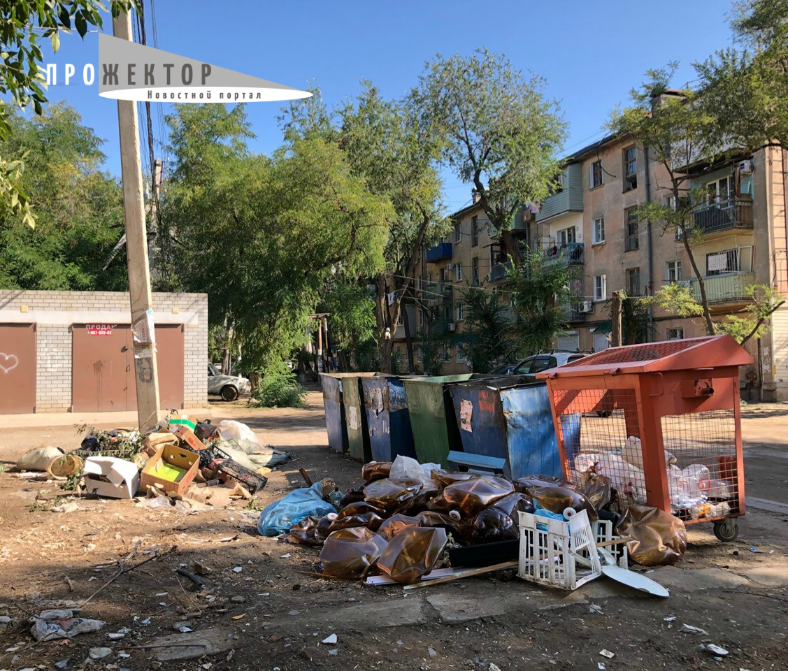 В Астрахани займутся проблемой мусора за 2,7 млрд рублей