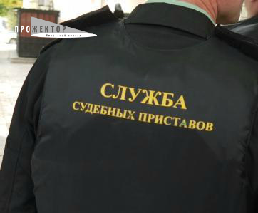 В Астрахани фирма задолжала сотрудникам зарплату на сумму больше полумиллиона рублей