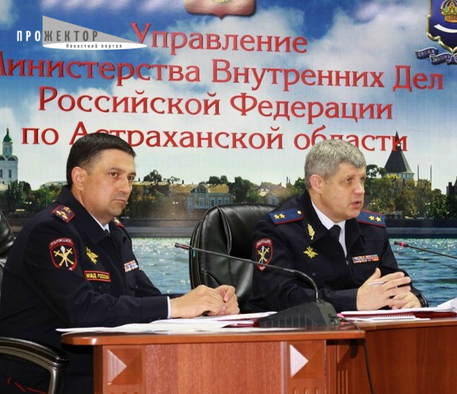 Ущерб от экономических преступлений в Астрахани составил 880 млн рублей