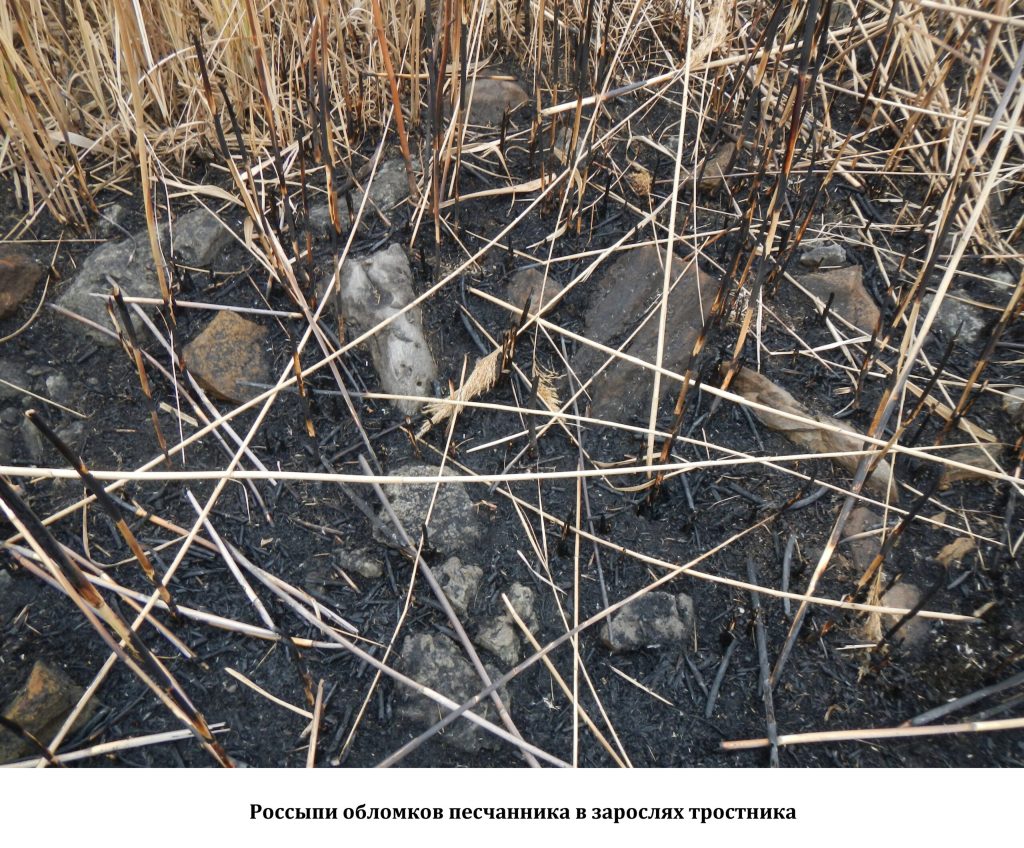 Астраханский «стоунхендж»: Русское географическое общество сделало  сенсационное открытие в дельте Волги
