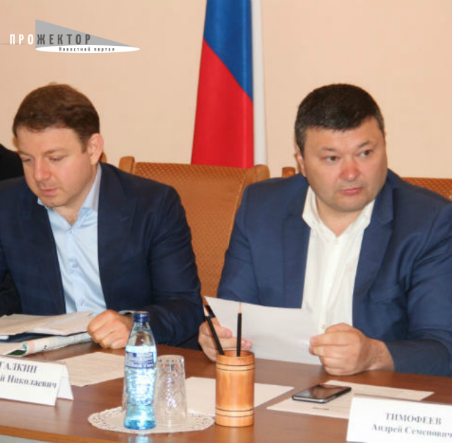 Пашаева назначили министром в правительстве Астраханской области