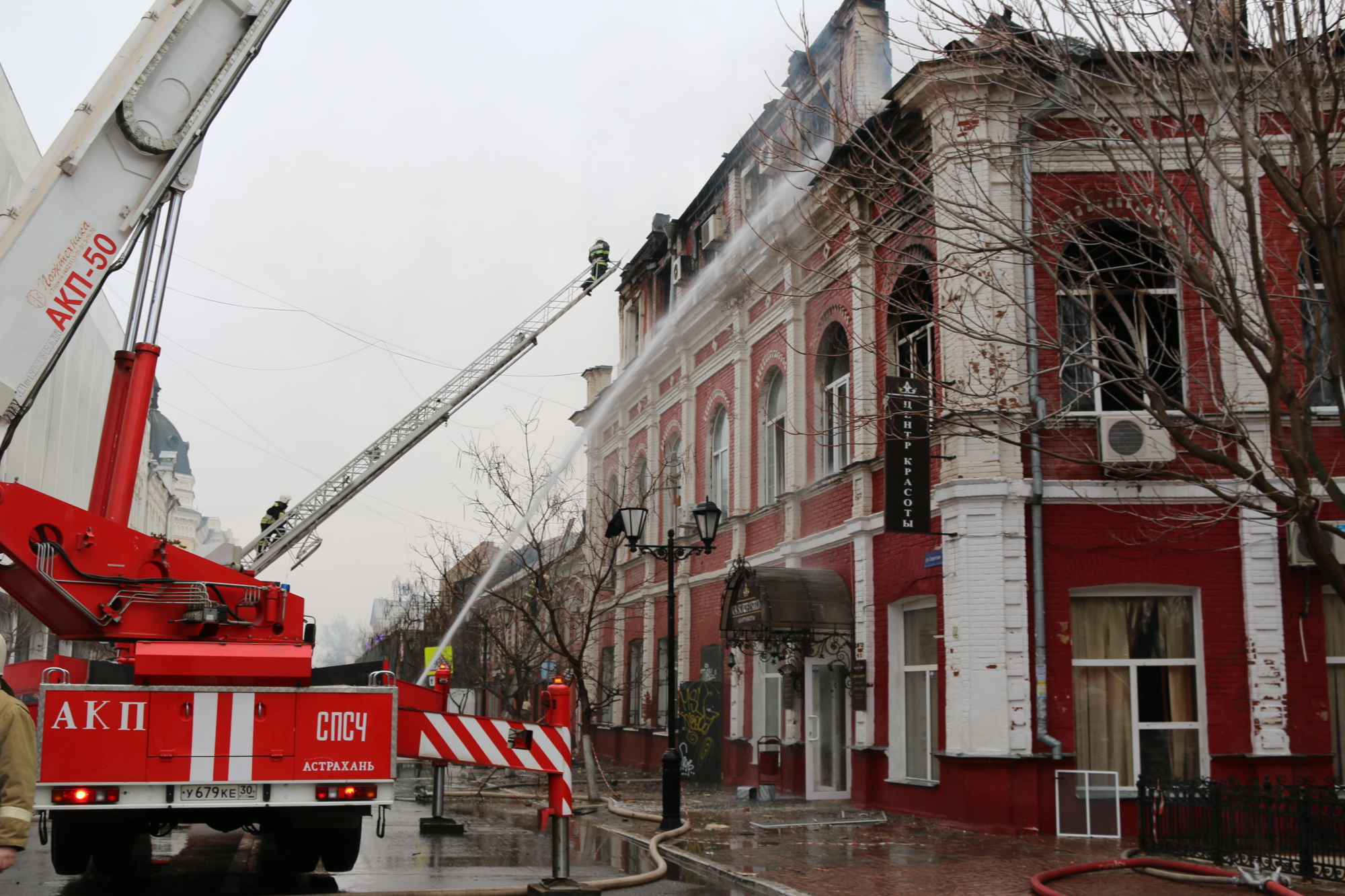 В Астрахани создана рабочая группа, которая займётся расследованием пожара на Советской