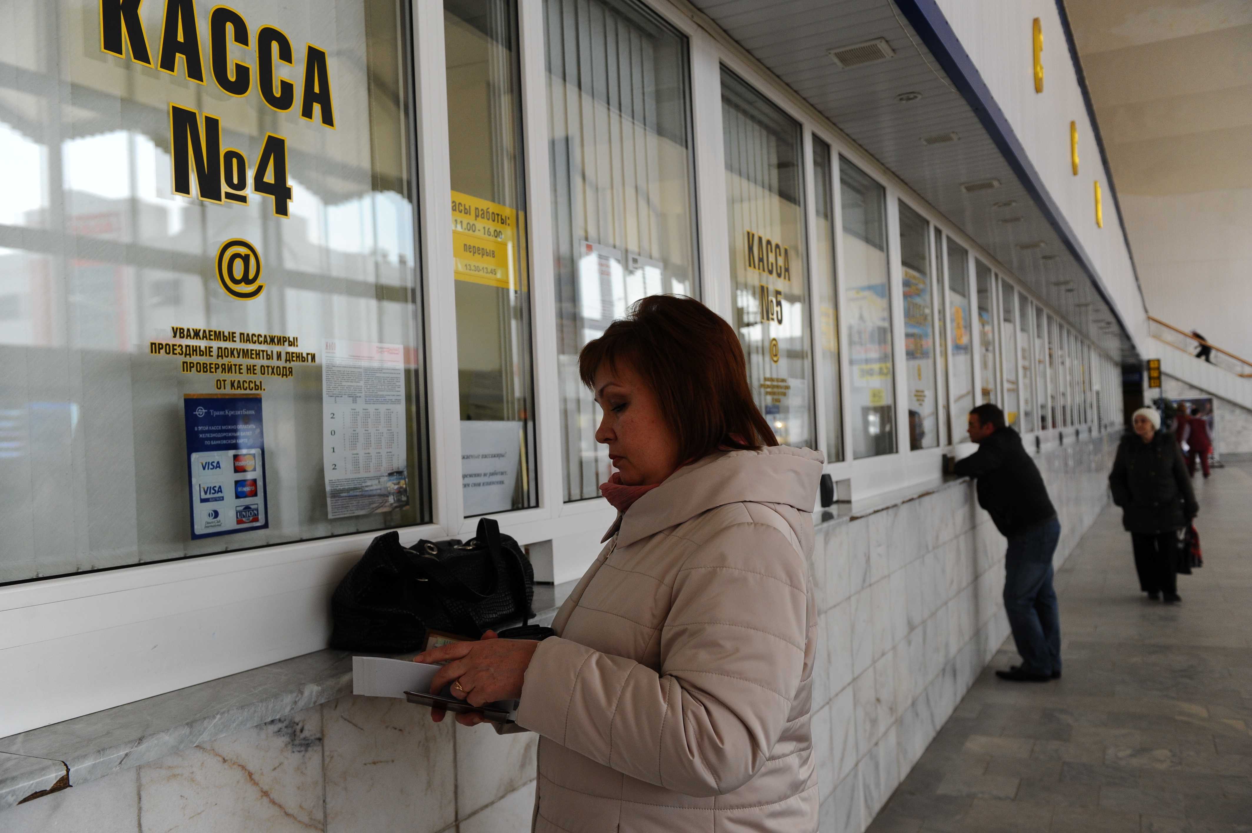 Астраханцы могут сдать невозвратные билеты на поезда дальнего следования онлайн