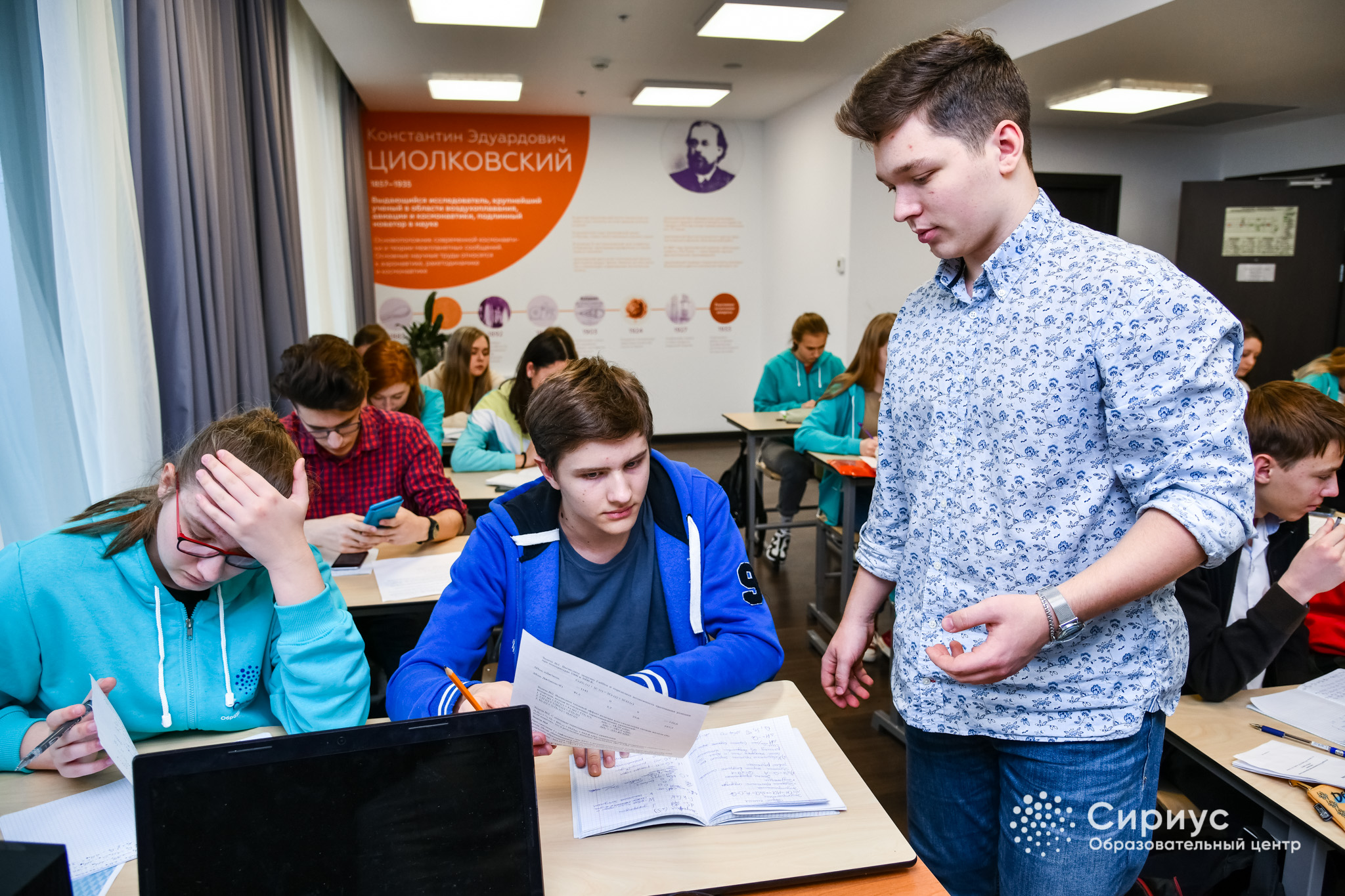 Астраханского школьника пригласили в Школу молекулярной и теоретической биологии в Польше