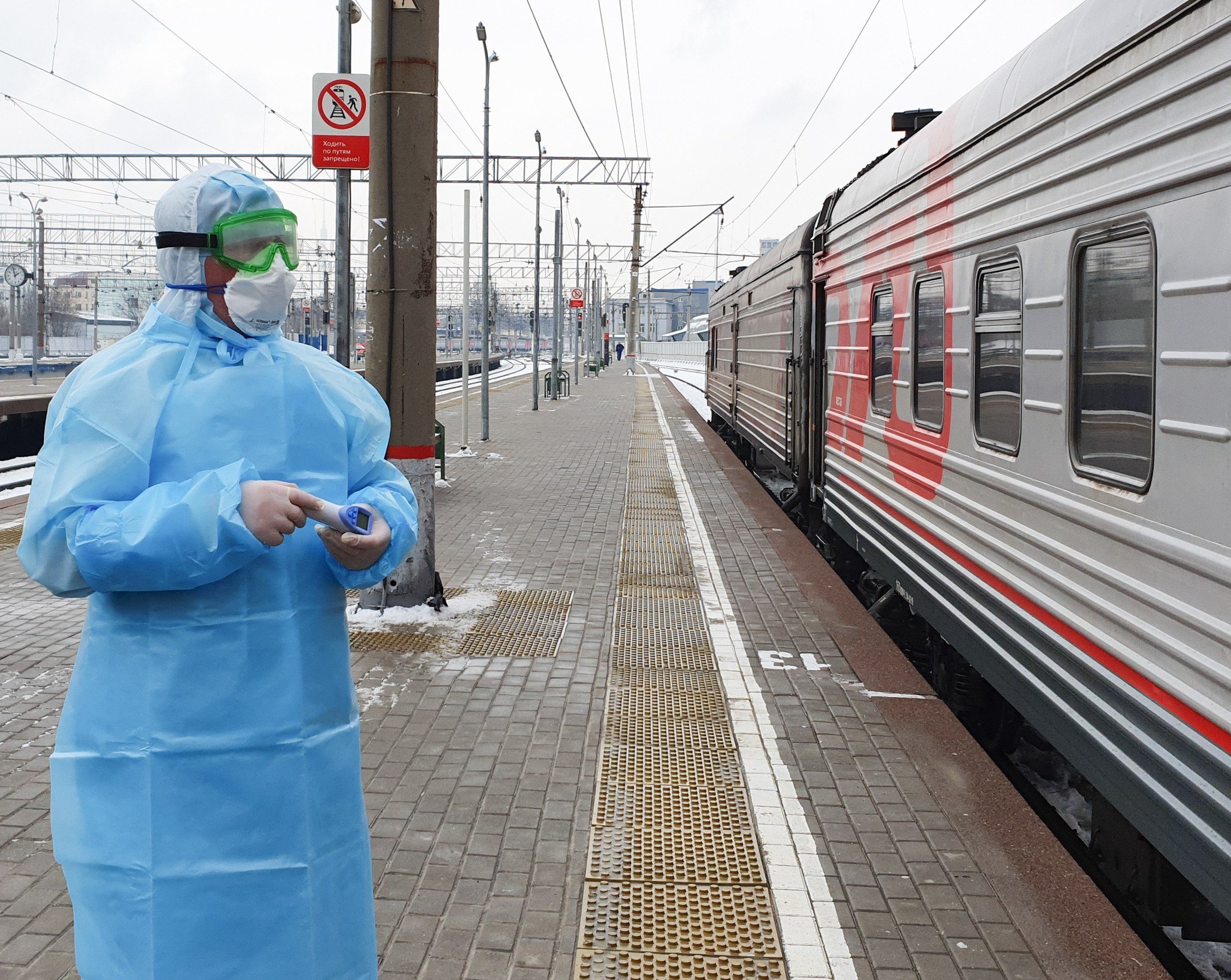 С волгоградского поезда сняли женщину с подозрением на коронавирус