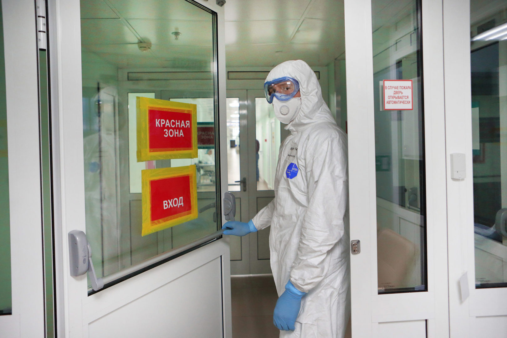 Новые заражения коронавирусом в Астрахани: есть ребёнок