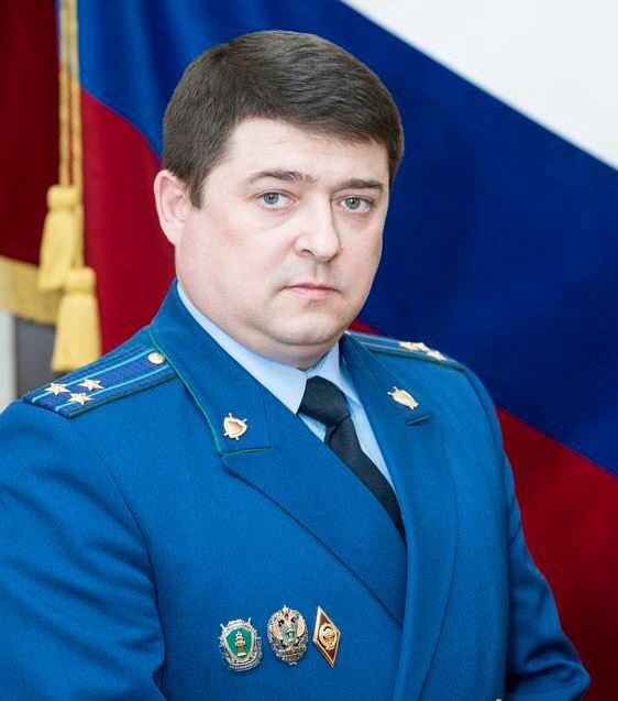 Назначен новый прокурор Астраханской области