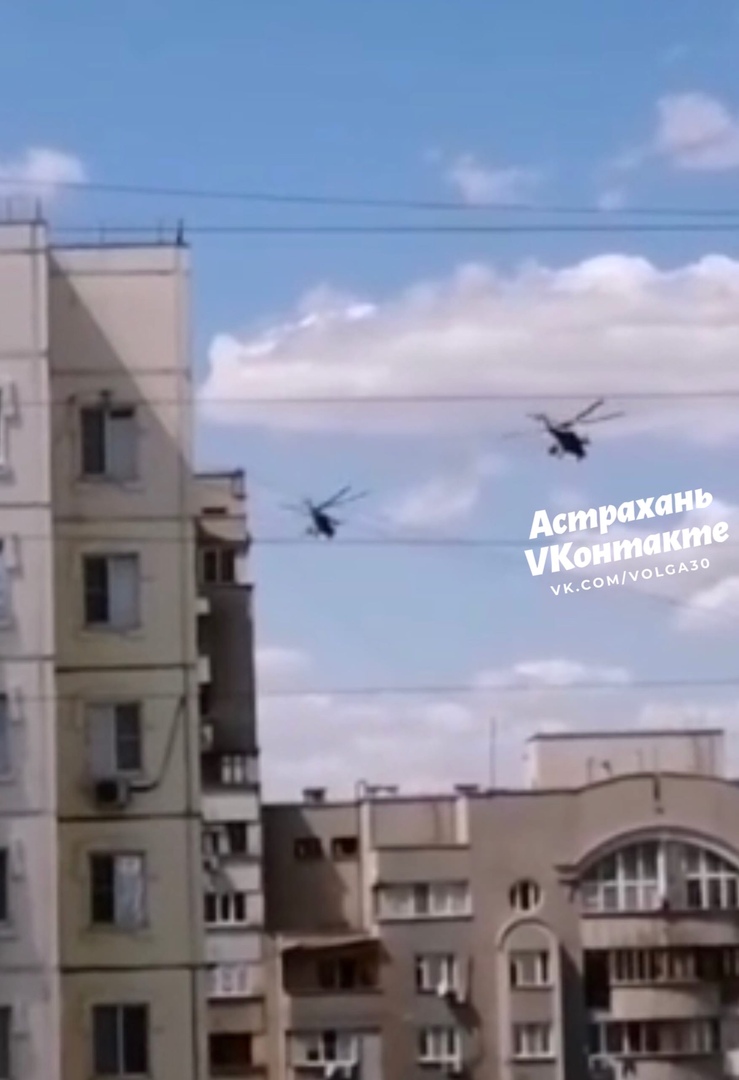 Лечу по чкаловской. Российские вертолеты над Киевом. Вертолёт низко пролетел. Вертолет над городом. Очень низко пролетел самолет.