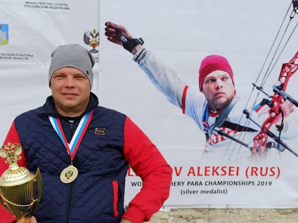 Астраханец Алексей Леонов стал чемпионом России по стрельбе из лука