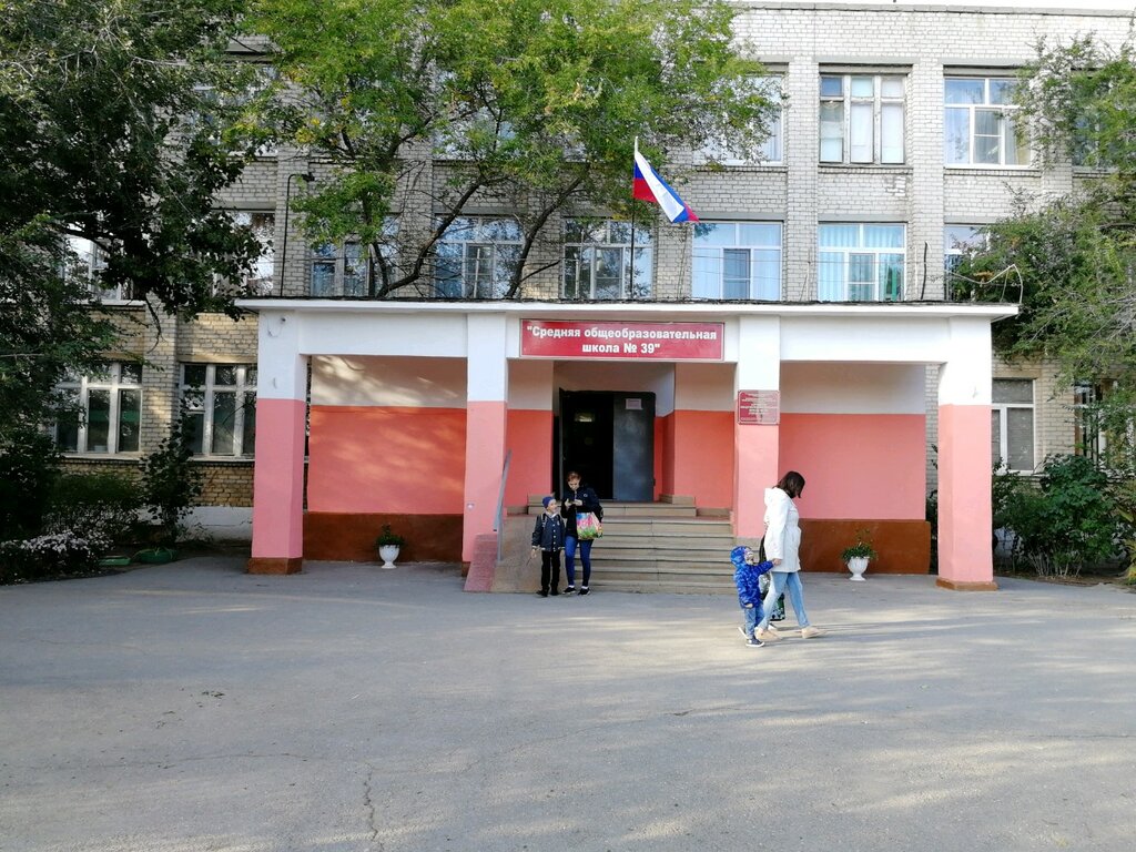 Школа на Казачьем закрыта на карантин из-за COVID-19
