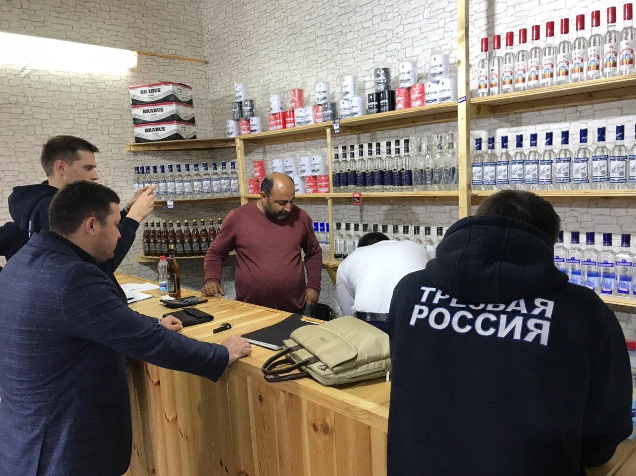 В Астрахани активисты трезвого движения выявили контрафактный алкоголь