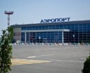 Астраханский аэропорт увеличил число рейсов в Москву