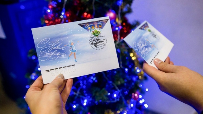 Астраханцы могут написать новогоднее письмо Сборной России по футболу