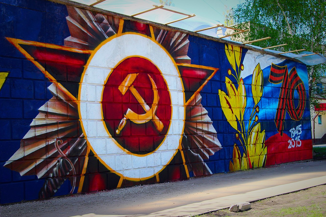 На одной из улиц Астрахани появится военно-патриотическое граффити