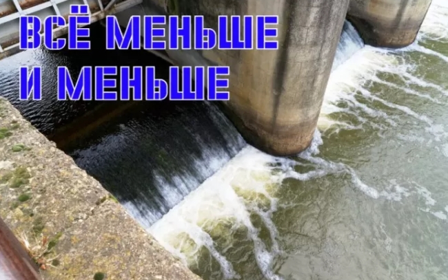 Астраханскую область и после половодья обделяют водой