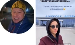 Дмитрий Губерниев попросил мэрию Астрахани убрать лужу, а Анфису Чехову никто не встретил
