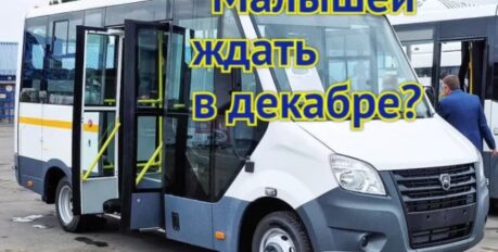 На третьем этапе астраханской транспортной реформы в работу включатся автобусы малого класса