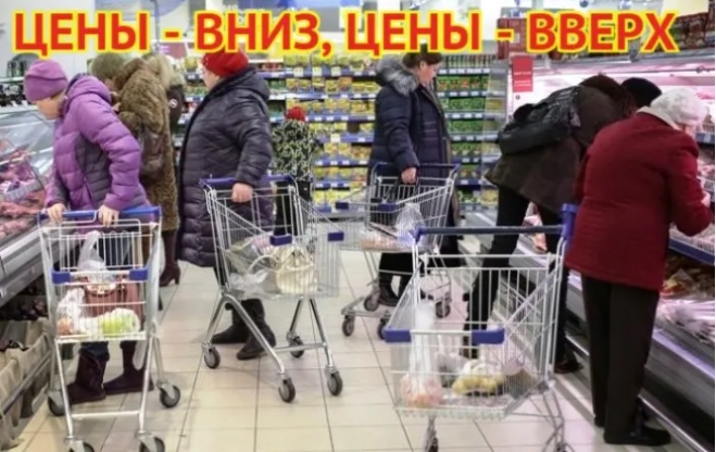 Смена страшилок: цены на яйца в Астраханской области перестали расти, но нас уже пугают иными продуктами