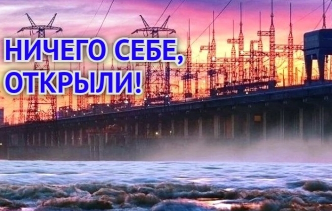 Кран лихо повернули: на Волжской ГЭС сбросы воды для Астраханской области увеличили более чем на четверть