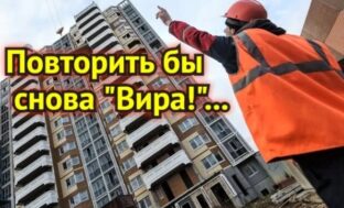 17 МКДовений весны (и всего года): Астраханская область настроена покорить высоту последних трех лет по возведению жилья
