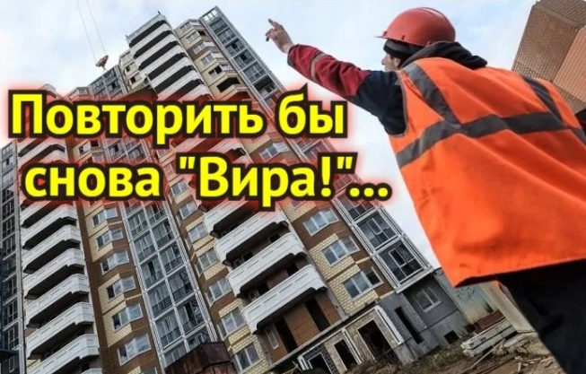 17 МКДовений весны (и всего года): Астраханская область настроена покорить высоту последних трех лет по возведению жилья